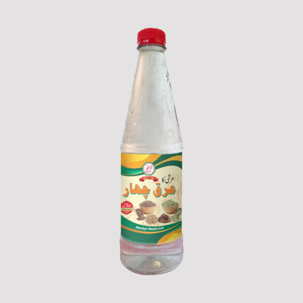 Buy Arshi Arq -E- Chahar (800ml) at Best Price in Pakistan